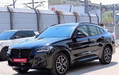 BMW X4, 2022 год, 5 325 000 рублей, 1 фотография