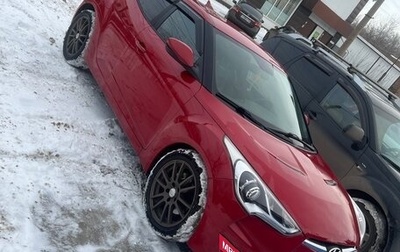 Hyundai Veloster I рестайлинг, 2012 год, 1 380 000 рублей, 1 фотография
