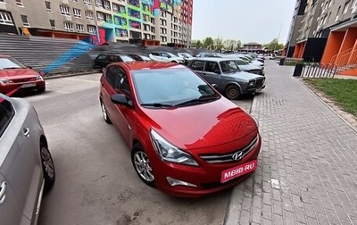 Hyundai Solaris II рестайлинг, 2015 год, 940 000 рублей, 1 фотография