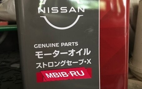 Nissan Dayz Roox I рестайлинг, 2018 год, 955 000 рублей, 1 фотография
