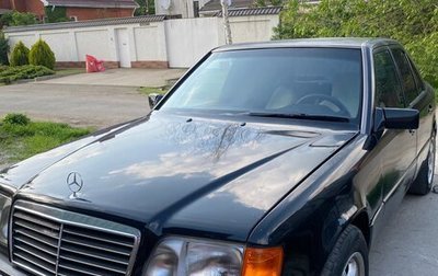 Mercedes-Benz W124, 1991 год, 260 000 рублей, 1 фотография