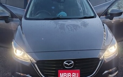 Mazda Axela, 2019 год, 1 700 000 рублей, 1 фотография