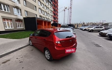 Hyundai Solaris II рестайлинг, 2015 год, 940 000 рублей, 3 фотография