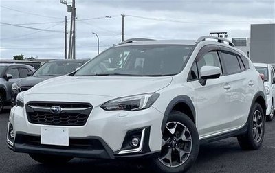 Subaru XV II, 2021 год, 1 539 000 рублей, 1 фотография