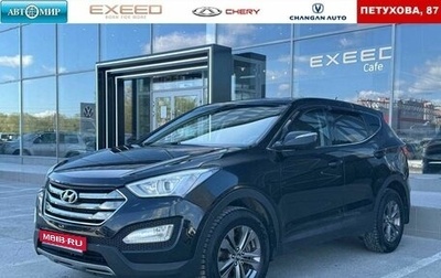 Hyundai Santa Fe III рестайлинг, 2012 год, 2 000 000 рублей, 1 фотография