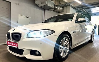 BMW 5 серия, 2016 год, 2 250 000 рублей, 1 фотография