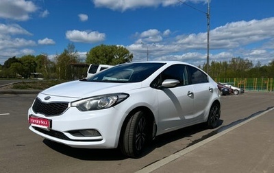 KIA Cerato III, 2013 год, 750 000 рублей, 1 фотография