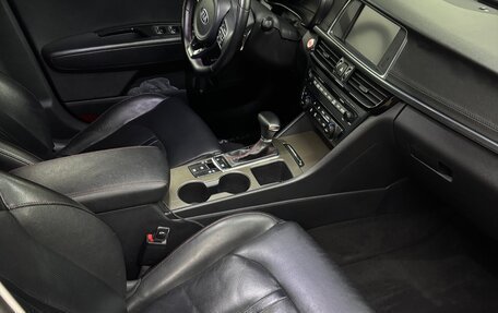 KIA Optima IV, 2016 год, 1 800 000 рублей, 6 фотография