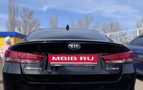 KIA Optima IV, 2016 год, 1 800 000 рублей, 3 фотография