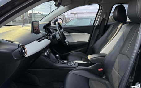 Mazda CX-3 I, 2021 год, 1 174 000 рублей, 19 фотография