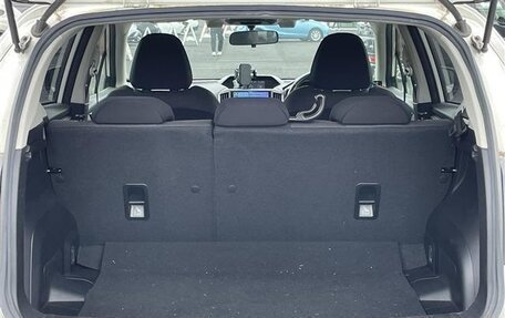 Subaru XV II, 2021 год, 1 539 000 рублей, 17 фотография