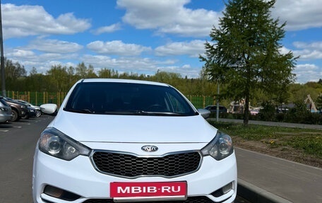 KIA Cerato III, 2013 год, 750 000 рублей, 2 фотография