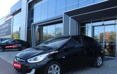 Hyundai Solaris II рестайлинг, 2013 год, 570 000 рублей, 1 фотография