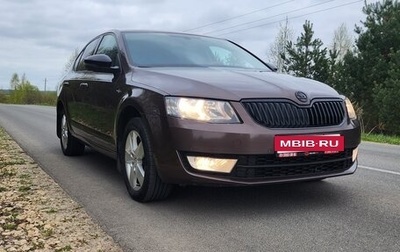 Skoda Octavia, 2015 год, 1 490 000 рублей, 1 фотография