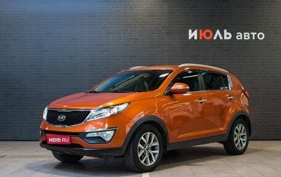 KIA Sportage III, 2014 год, 1 440 000 рублей, 1 фотография