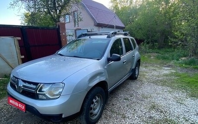Renault Duster I рестайлинг, 2018 год, 1 263 000 рублей, 1 фотография