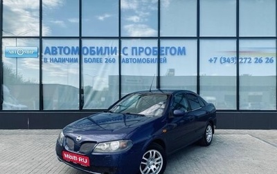 Nissan Almera, 2004 год, 295 000 рублей, 1 фотография