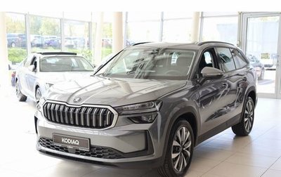 Skoda Kodiaq, 2025 год, 5 700 000 рублей, 1 фотография
