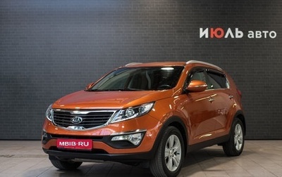 KIA Sportage III, 2013 год, 1 599 000 рублей, 1 фотография