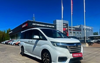 Honda Stepwgn IV, 2020 год, 2 590 000 рублей, 1 фотография