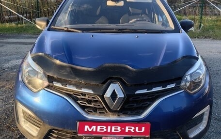 Renault Kaptur I рестайлинг, 2021 год, 1 200 000 рублей, 1 фотография