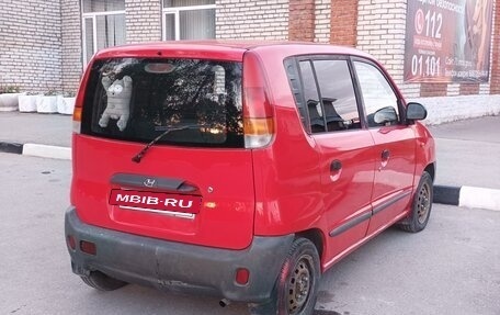 Hyundai Atos, 1999 год, 200 000 рублей, 4 фотография