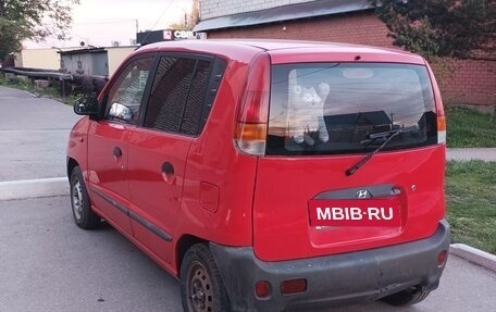 Hyundai Atos, 1999 год, 200 000 рублей, 3 фотография
