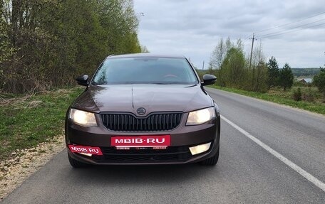 Skoda Octavia, 2015 год, 1 490 000 рублей, 5 фотография
