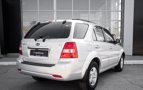 KIA Sorento IV, 2007 год, 730 000 рублей, 5 фотография