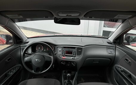 KIA Rio II, 2011 год, 535 000 рублей, 9 фотография