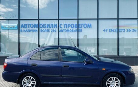 Nissan Almera, 2004 год, 295 000 рублей, 6 фотография