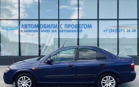 Nissan Almera, 2004 год, 295 000 рублей, 2 фотография