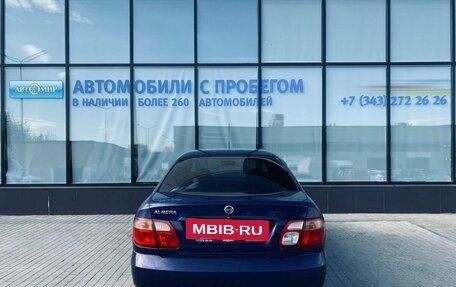 Nissan Almera, 2004 год, 295 000 рублей, 4 фотография
