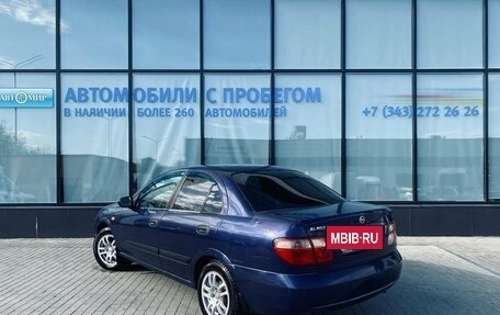 Nissan Almera, 2004 год, 295 000 рублей, 3 фотография