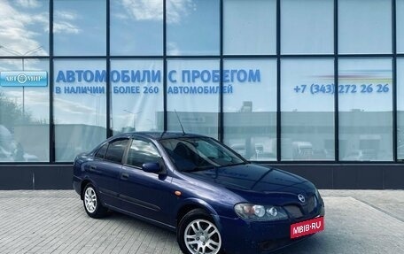 Nissan Almera, 2004 год, 295 000 рублей, 7 фотография