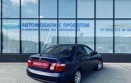 Nissan Almera, 2004 год, 295 000 рублей, 5 фотография