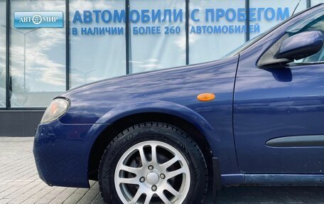 Nissan Almera, 2004 год, 295 000 рублей, 17 фотография