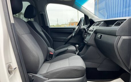 Volkswagen Caddy IV, 2020 год, 2 050 000 рублей, 12 фотография