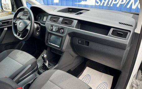 Volkswagen Caddy IV, 2020 год, 2 050 000 рублей, 11 фотография