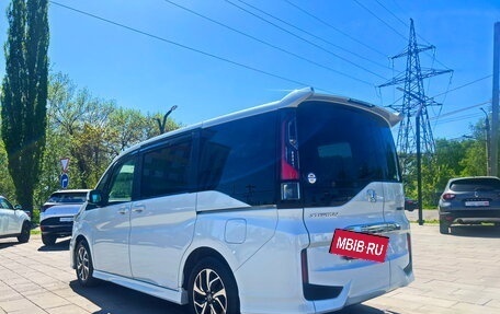 Honda Stepwgn IV, 2020 год, 2 590 000 рублей, 4 фотография