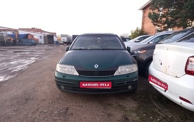 Renault Laguna II, 2002 год, 220 000 рублей, 1 фотография