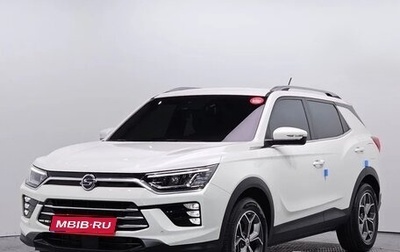 SsangYong Korando, 2022 год, 1 980 600 рублей, 1 фотография