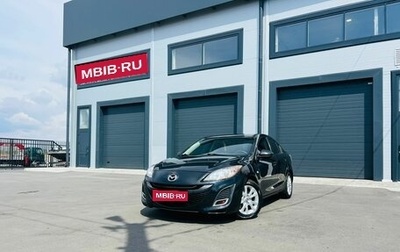 Mazda 3, 2009 год, 899 000 рублей, 1 фотография
