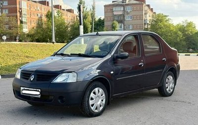 Renault Logan I, 2007 год, 355 000 рублей, 1 фотография