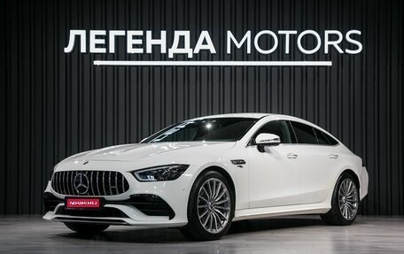 Mercedes-Benz AMG GT I рестайлинг, 2019 год, 8 790 000 рублей, 1 фотография
