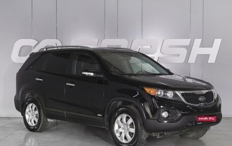 KIA Sorento II рестайлинг, 2012 год, 1 630 000 рублей, 1 фотография