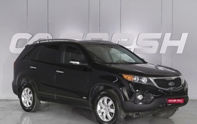 KIA Sorento II рестайлинг, 2012 год, 1 630 000 рублей, 1 фотография