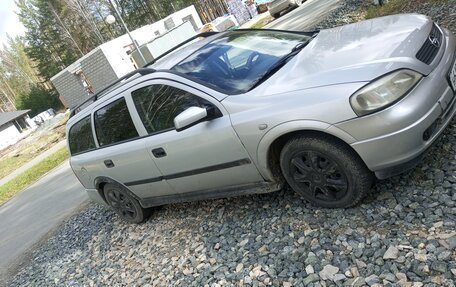 Opel Astra G, 1999 год, 330 000 рублей, 1 фотография
