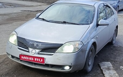 Nissan Primera III, 2003 год, 250 000 рублей, 1 фотография