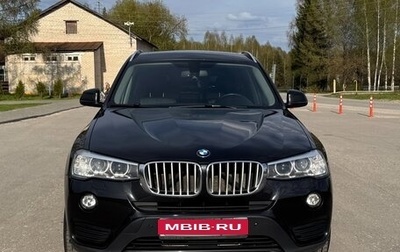 BMW X3, 2017 год, 3 900 000 рублей, 1 фотография